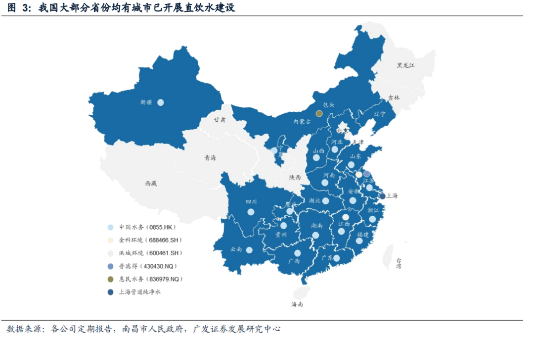 微信图片_20230328100644.png