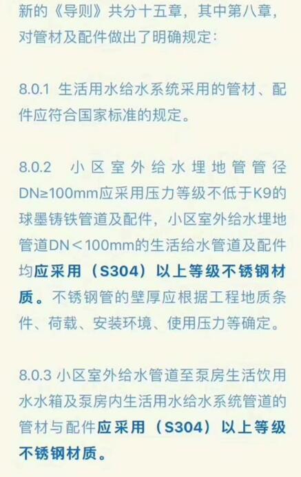 1-210QG12950K9.jpg