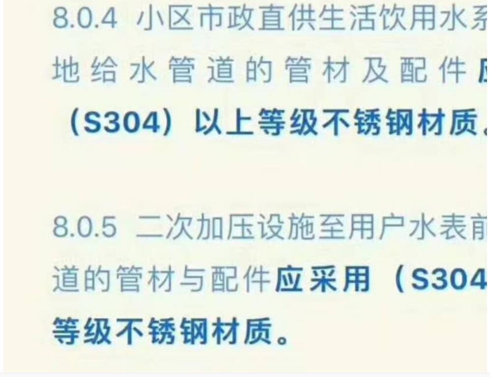 1-210QG13104Y6.jpg