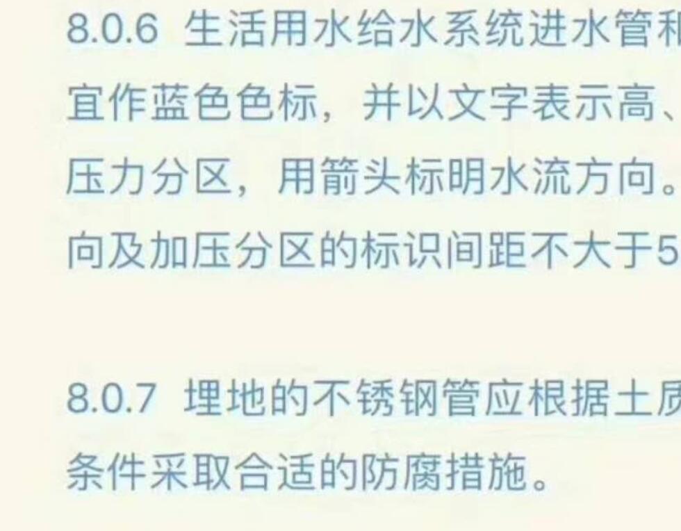1-210QG13110530.jpg
