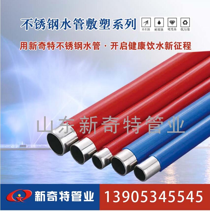 1-210QG13551395.jpg